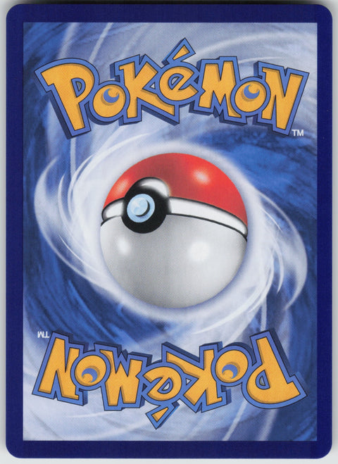 S-Chinese Blastoise ex 176 NM