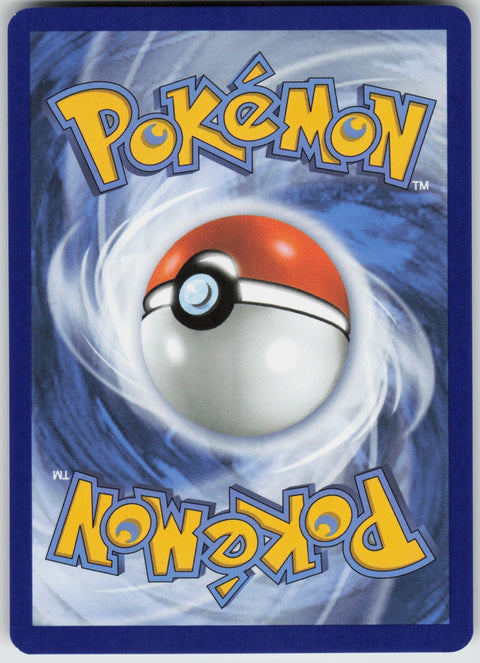 Charcadet 022 NM