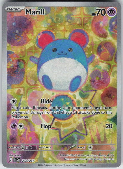 Marill 232/217 NM