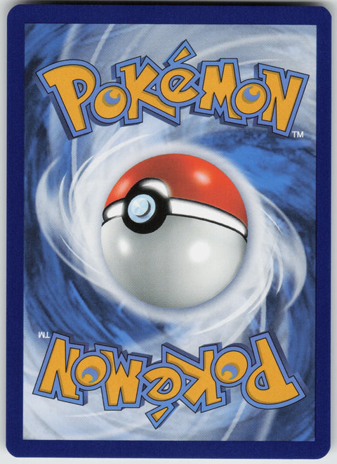 Mewtwo 052 NM
