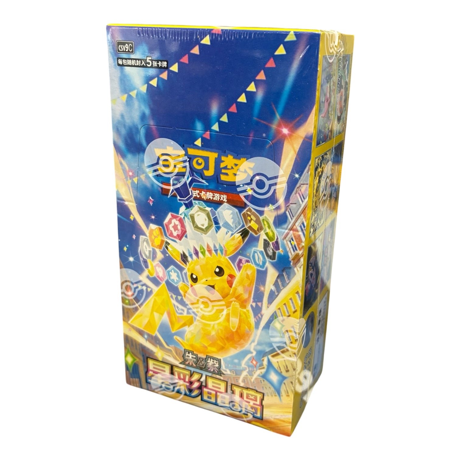 Pokemon Stellar Crystal Slim Booster Box (Chinese) CSV9
