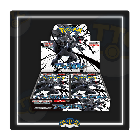 Black Bolt Booster Box [JP]