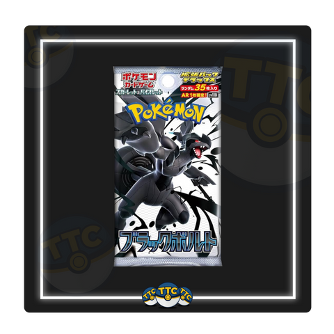 Black Bolt Booster Box [JP]