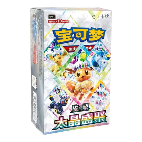 Pokemon Terastal Crystal Gathering (CSV9.5C) Booster Box (Chinese)