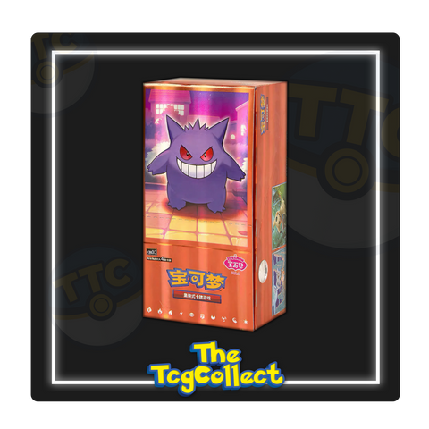 Gem Pack Vol.3 Booster Box [SCN]