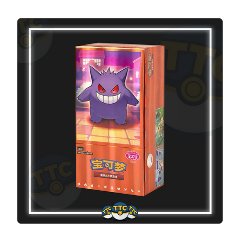 Gem Pack Vol.3 Booster Box [SCN]