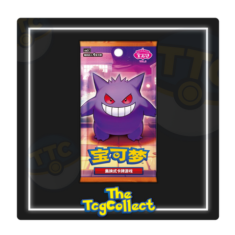 Gem Pack Vol.3 Booster Box [SCN]