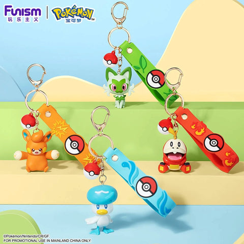 Funism Pokemon Keychains (Chinese Exclusive)