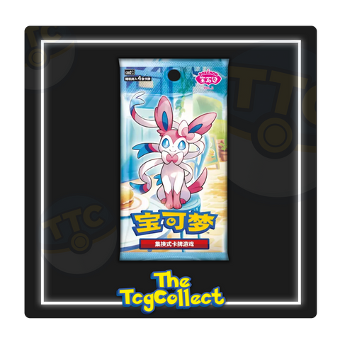 Gem Pack Vol.2 Booster Box [SCN]