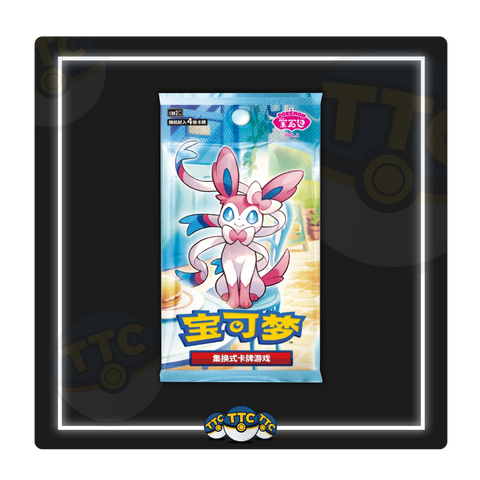 Gem Pack Vol.2 Booster Box [SCN]