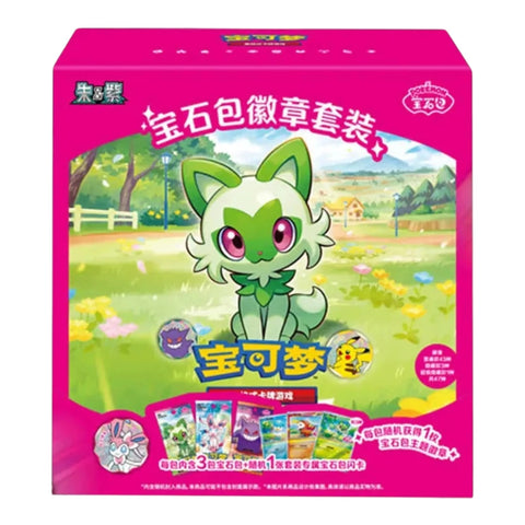 Pokemon Gem Pack Badge Set (Chinese)