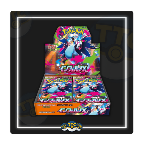 Inferno X Booster Box [JP]