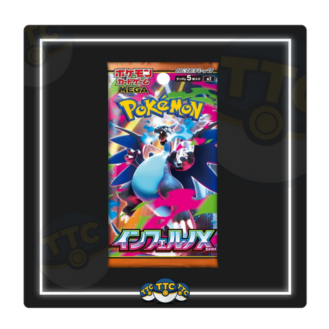 Inferno X Booster Box [JP]