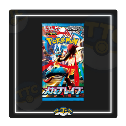 Mega Brave Booster Box [JP]