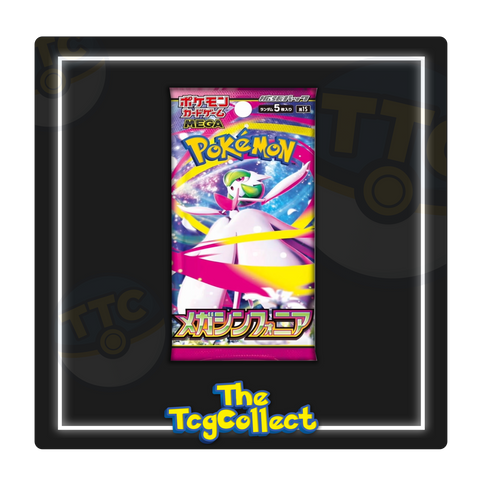 Mega Symphonia Booster Box [JP]