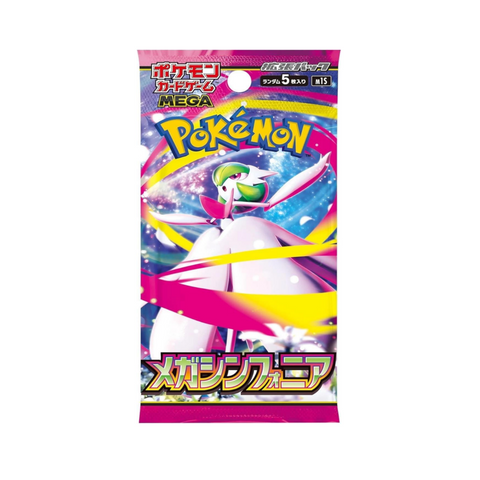 Pokemon Mega Symphonia Booster Pack (Japanese)