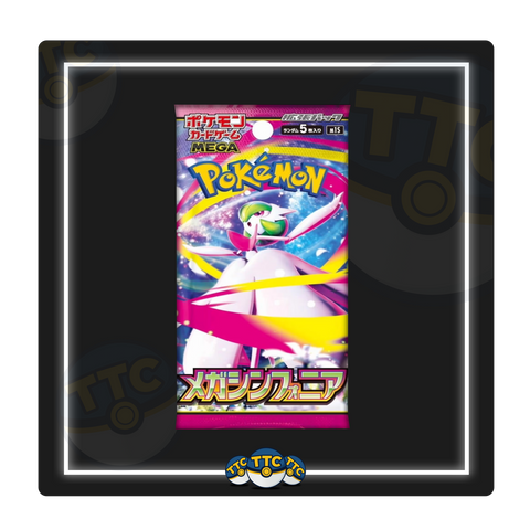 Mega Symphonia Booster Box [JP]