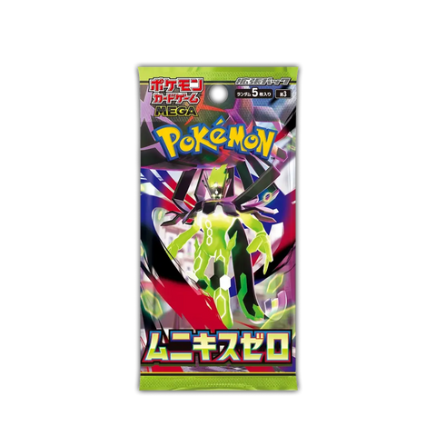 Nihil Zero Booster Box [JP]