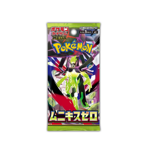 Pokemon Nihil Zero Booster Pack (Japanese)