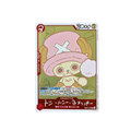 One-piece-chopper-jappanese- One-piece-chopper-jappanese-
