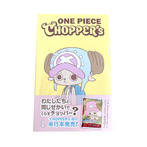 One Piece Chopper's 1 Comic Book with EB02-003 Chopper Promo Card (Japanese)