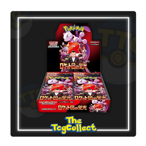 The Glory of Team Rocket SV10 Booster Box [JP]