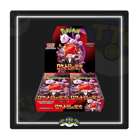 The Glory of Team Rocket SV10 Booster Box [JP]