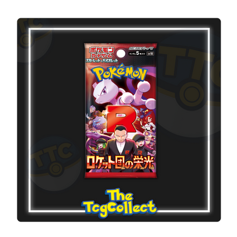 The Glory of Team Rocket SV10 Booster Box [JP]