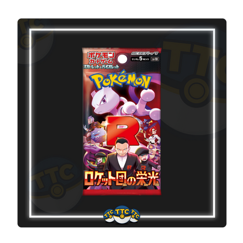 The Glory of Team Rocket SV10 Booster Box [JP]
