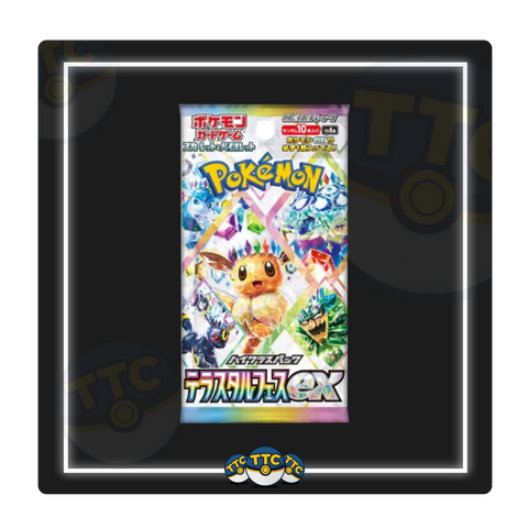 Terastal Festival EX Booster Box [JP]