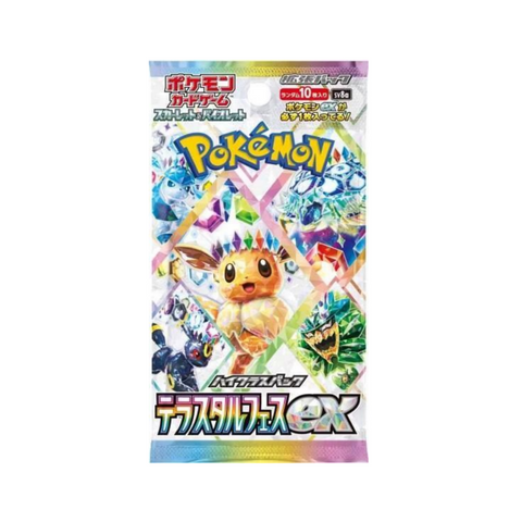 japanese pokemon cards pack Mega Dream Booster (Japanese) With a release date of 22 September 2023 Limited Sale Ninja Spinner M4