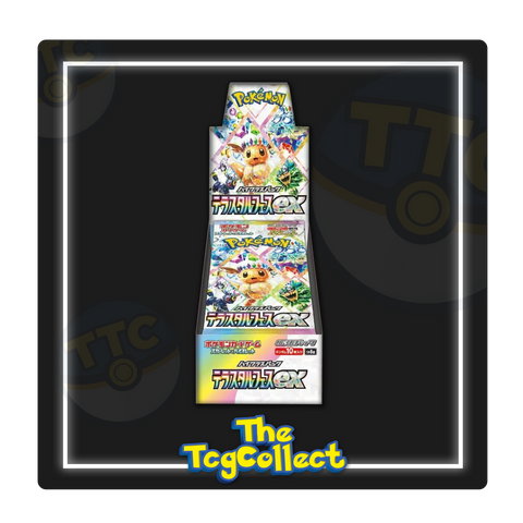 Terastal Festival EX Booster Box [JP]