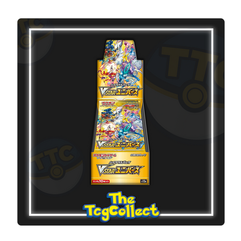 V Star Universe Booster Box[JP]