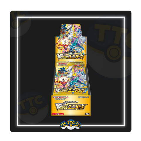 V Star Universe Booster Box[JP]