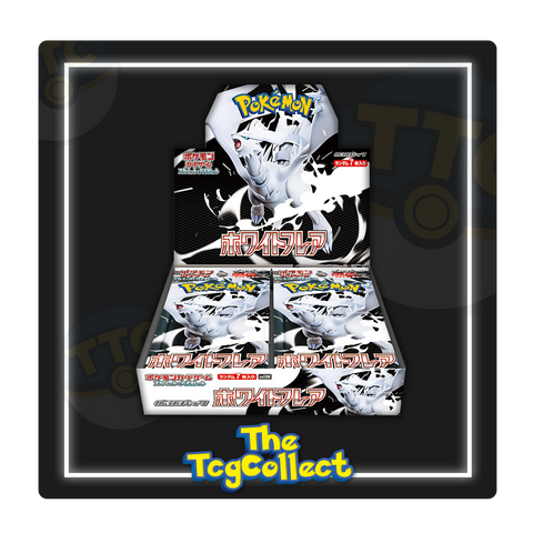 White Flare Booster Box [JP]