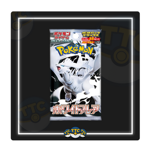White Flare Booster Box [JP]
