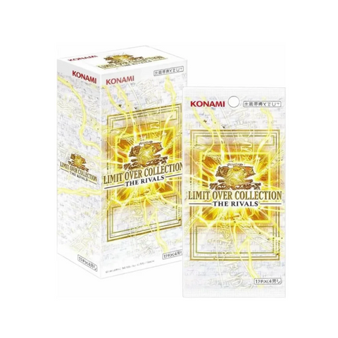 Yu-Gi-Oh!: Limit Over Collection The Rivals Booster Box (Japanese)