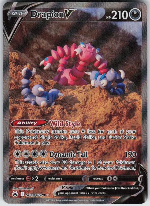 Drapion V GG49/GG70 NM