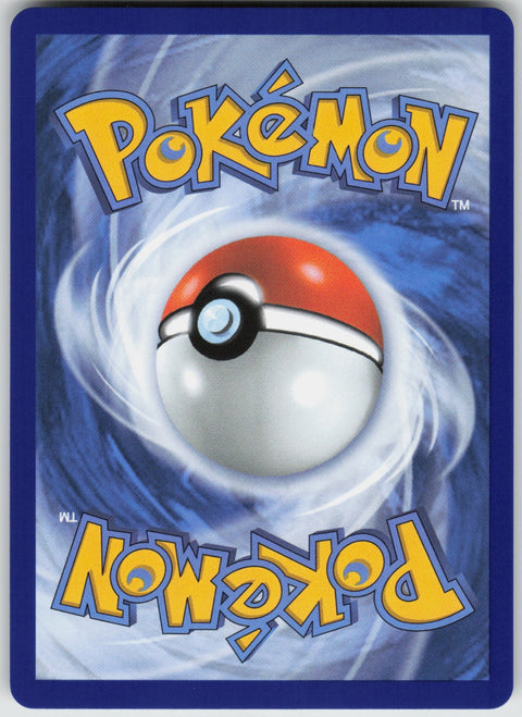 Goldeen 087/084 NM
