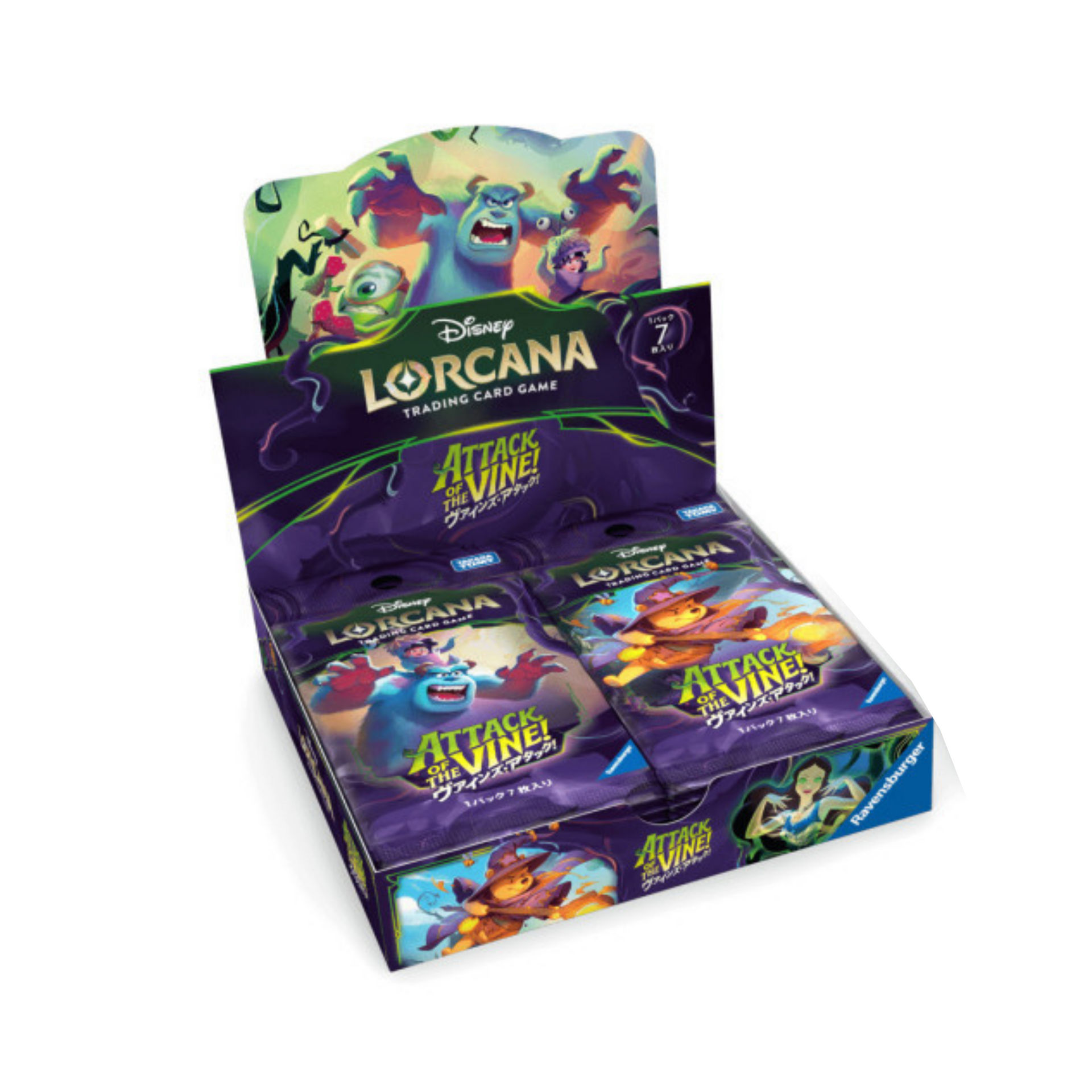 Disney Lorcana: Attack of the Vine Booster Box (Japanese) – TheTcgCollect
