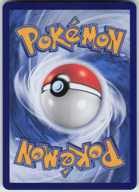 S-Chinese Wigglytuff ex 179/151 NM