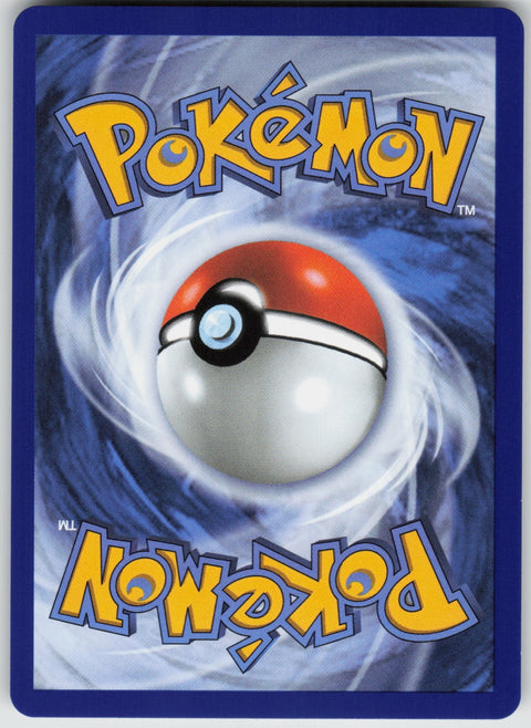 Primarina 088/084 NM