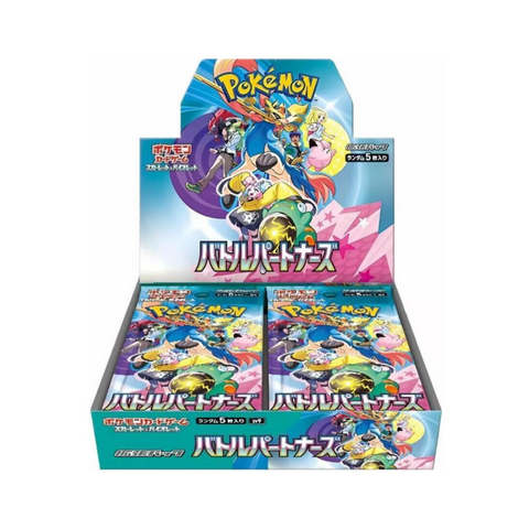 Pokemon Battle Partners Booster Box (Japanese)