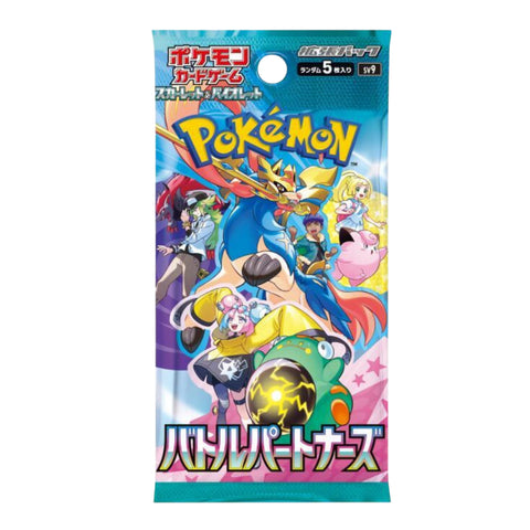 Pokemon Battle Partners Booster Pack (Japanese)