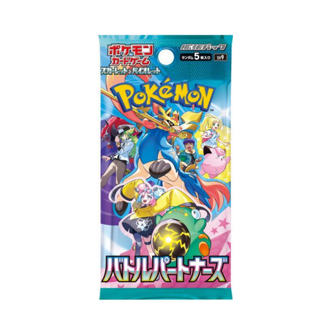 Pokemon Battle Partners Booster Box (Japanese)