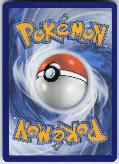 Pikachu 088 NM