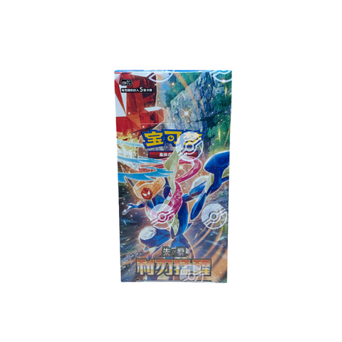 Pokemon Blade Awakened Booster Box Slim (Chinese)