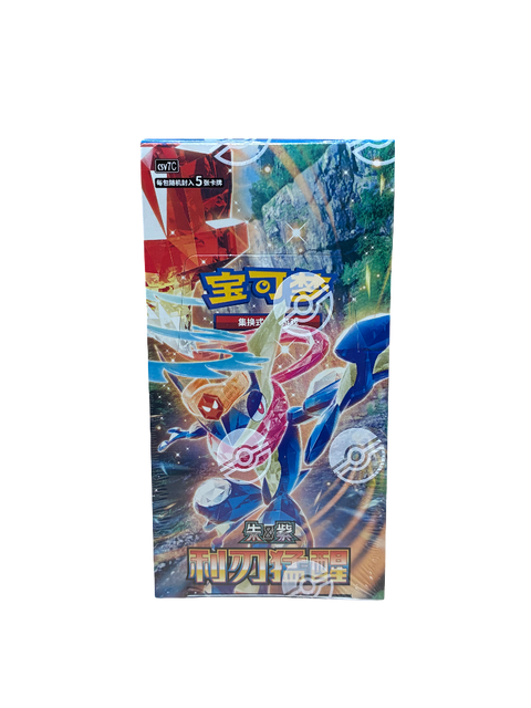 Pokemon Blade Awakened Booster Box (Chinese)