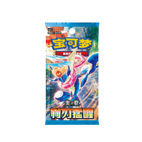 Pokemon Blade Awakened Booster Box Slim (Chinese)