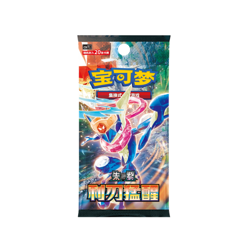 Blade Awakening Booster Box [SCN]